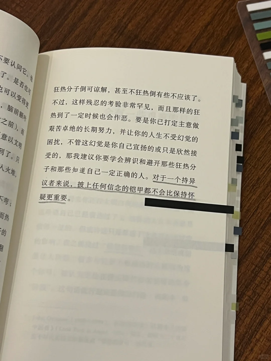 夜晚阅读的幸福感！