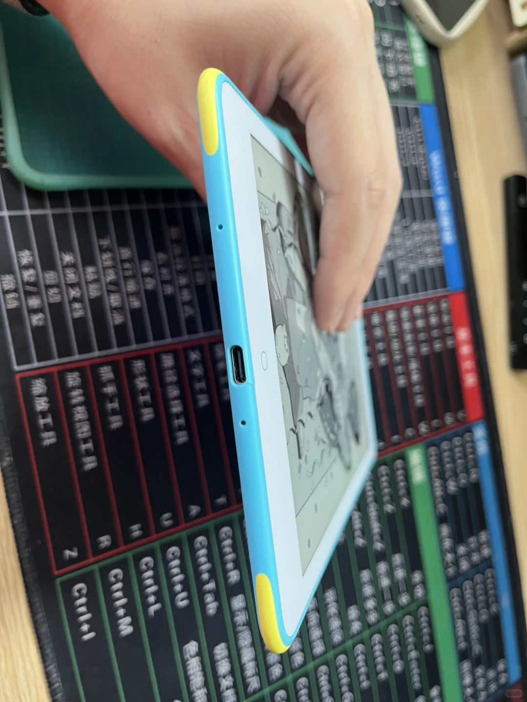 柠檬Plus 32G