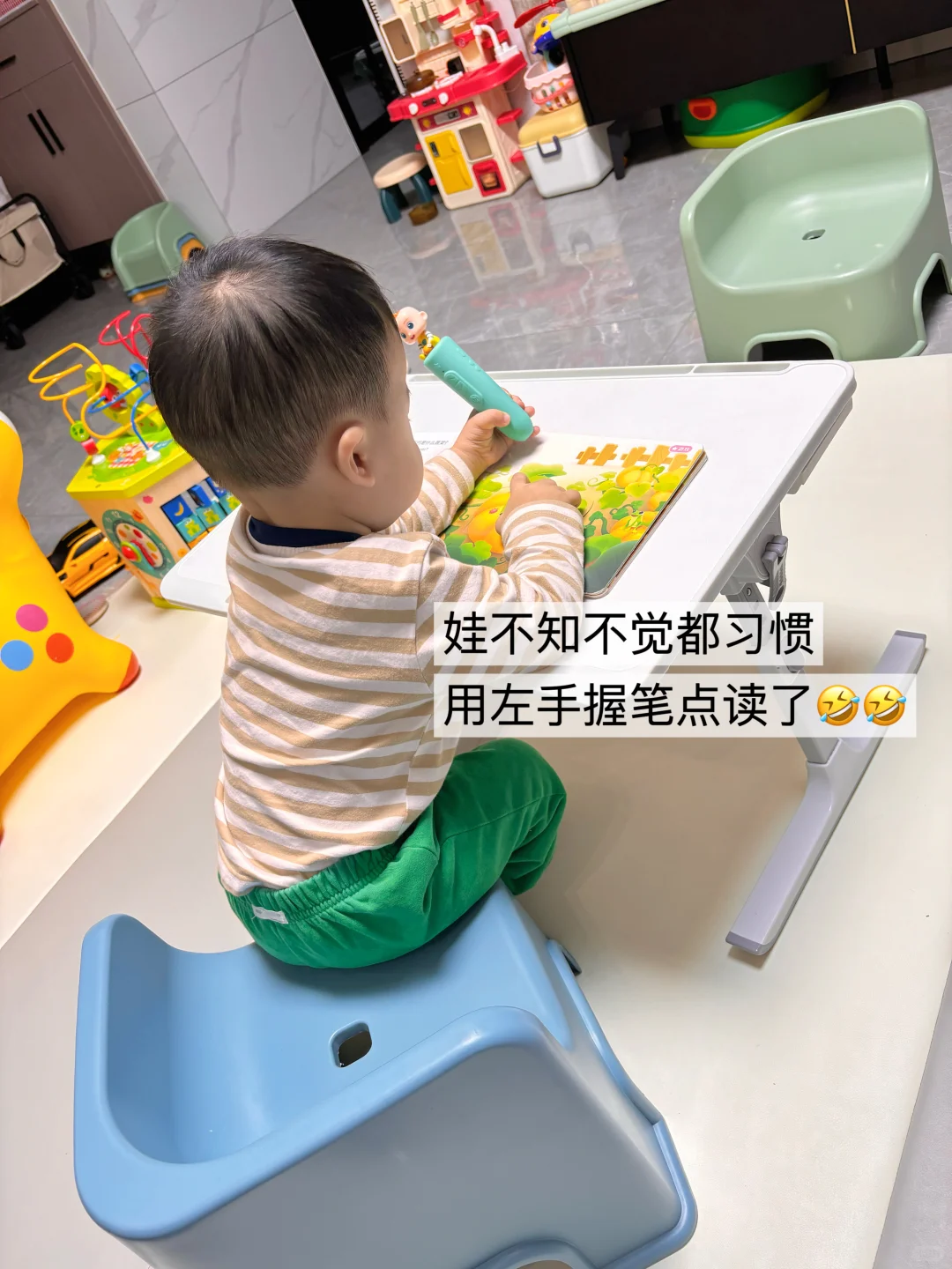 才40几，解放宝宝的腰背，介个阅读架每天都用