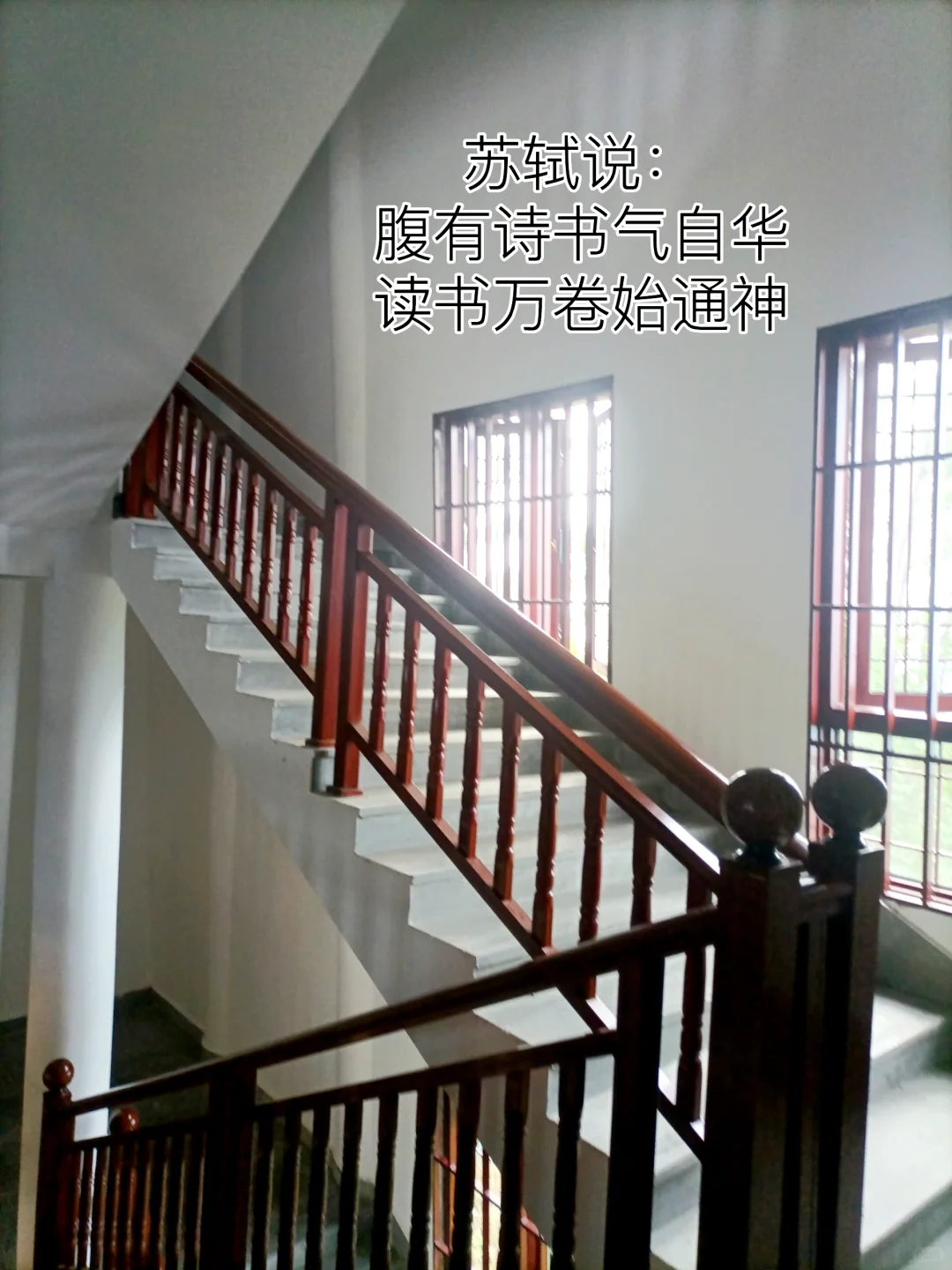 59岁，当阅读成为习惯，人真的会变