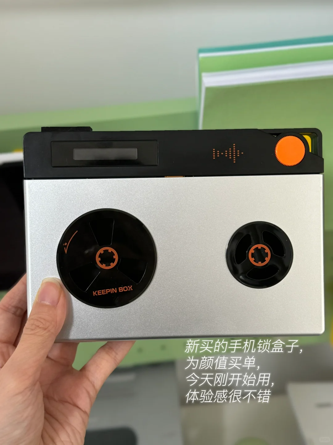 🎓 专注力UP！学习好物大公开（1）