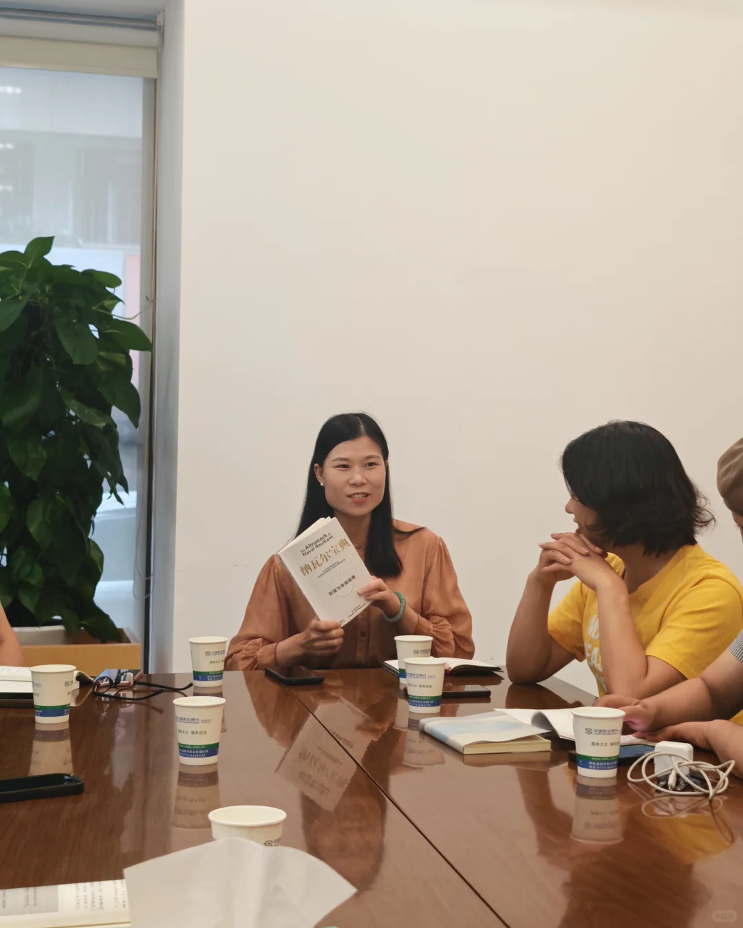 📚【书香满民生·阅读悦精彩】