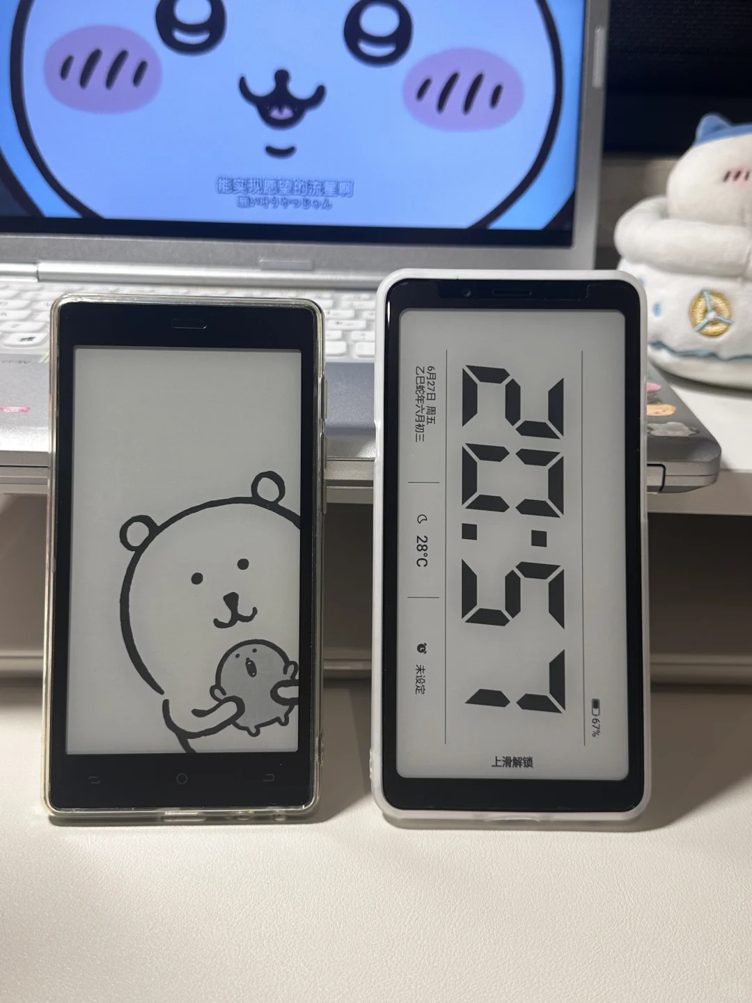 刚送走海信 A5 就开始想他了