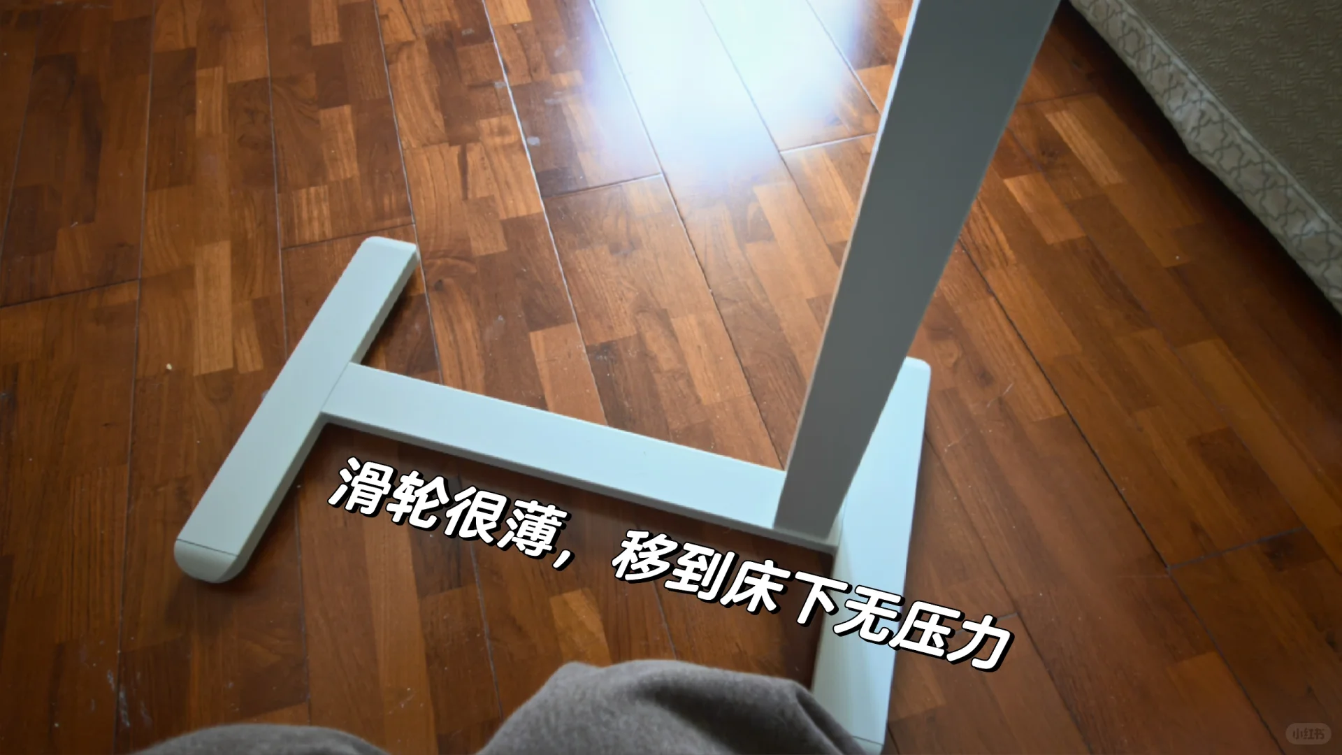 孕期100个快递（1/100）｜移动小桌板