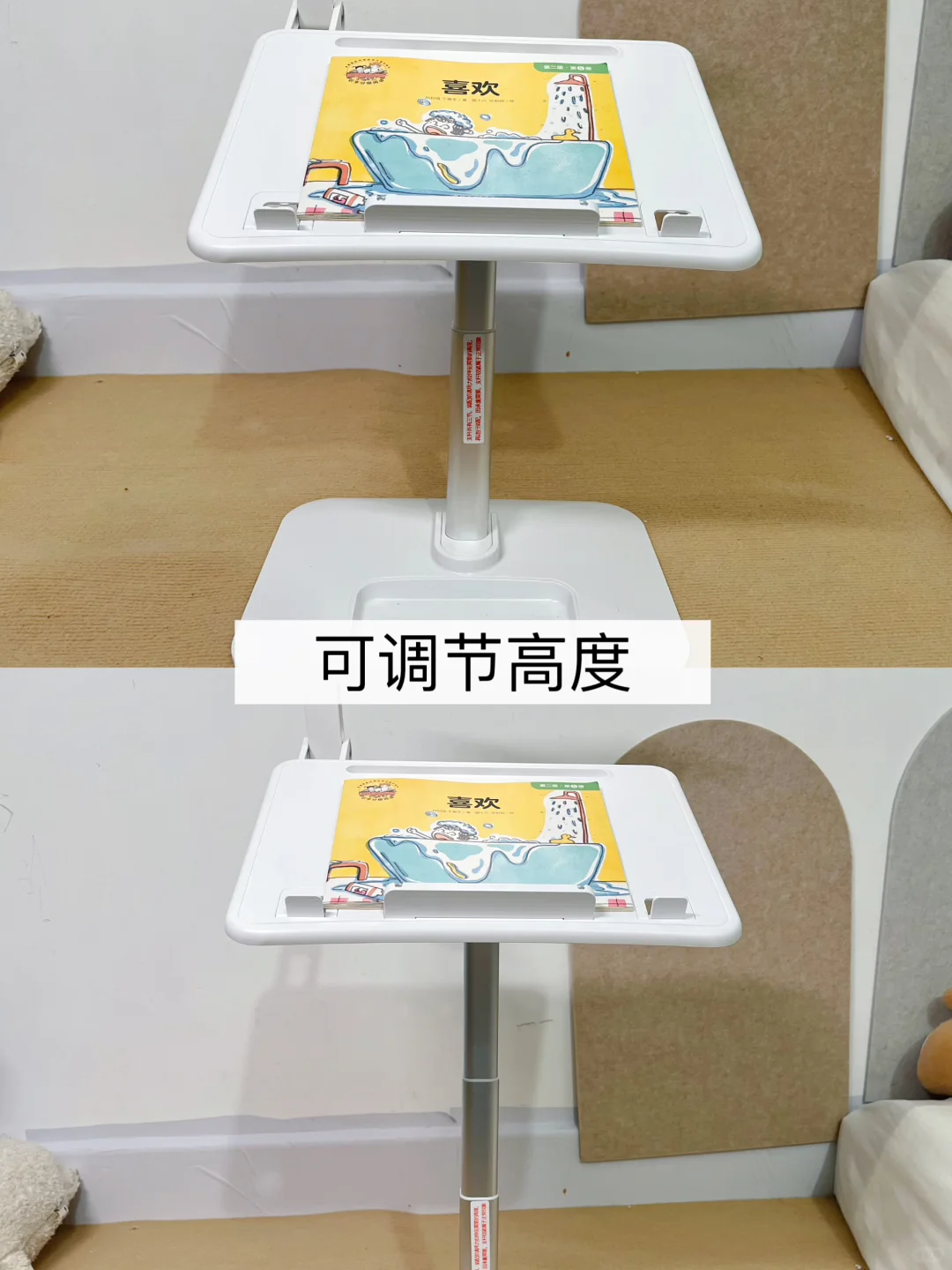 后悔没早点入，介个阅读架太省妈啦‼️