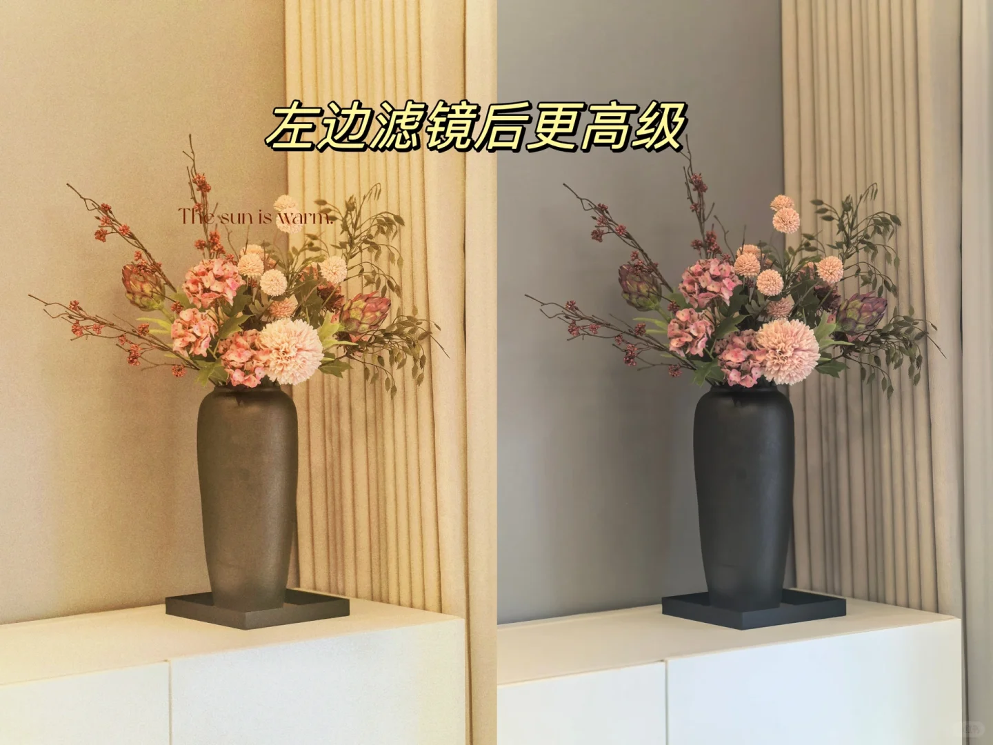 新人博主Day4｜手机摄影3步排出杂志感