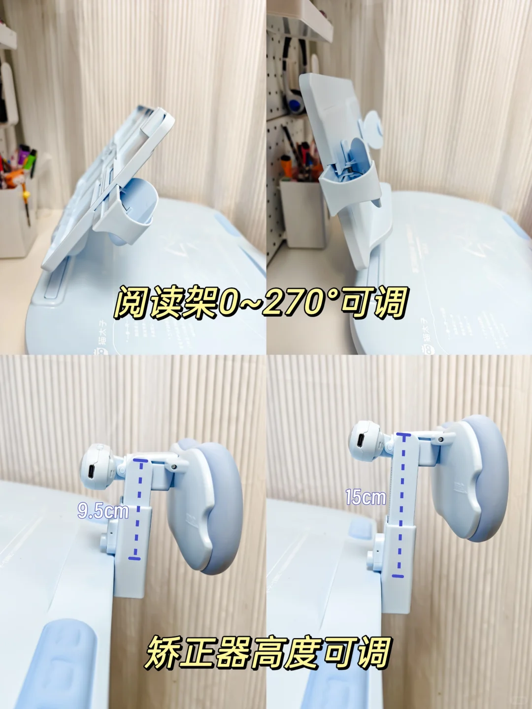 后悔没早买❗️哥哥终于不趴着写作业了