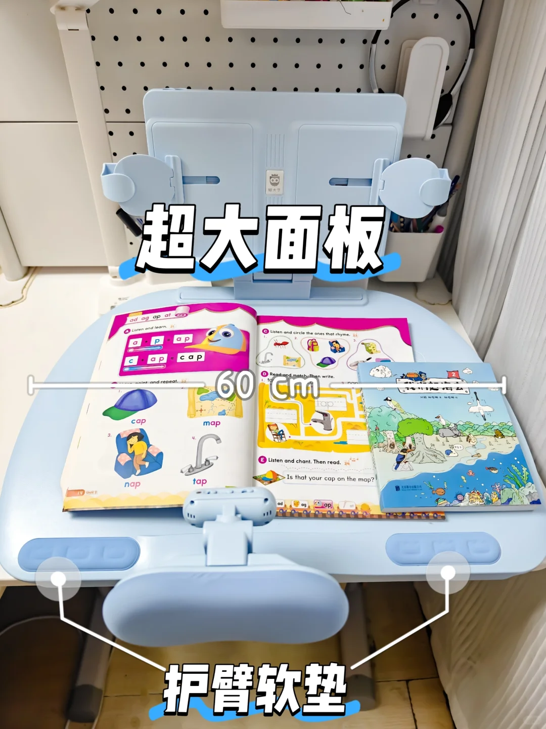 后悔没早买❗️哥哥终于不趴着写作业了