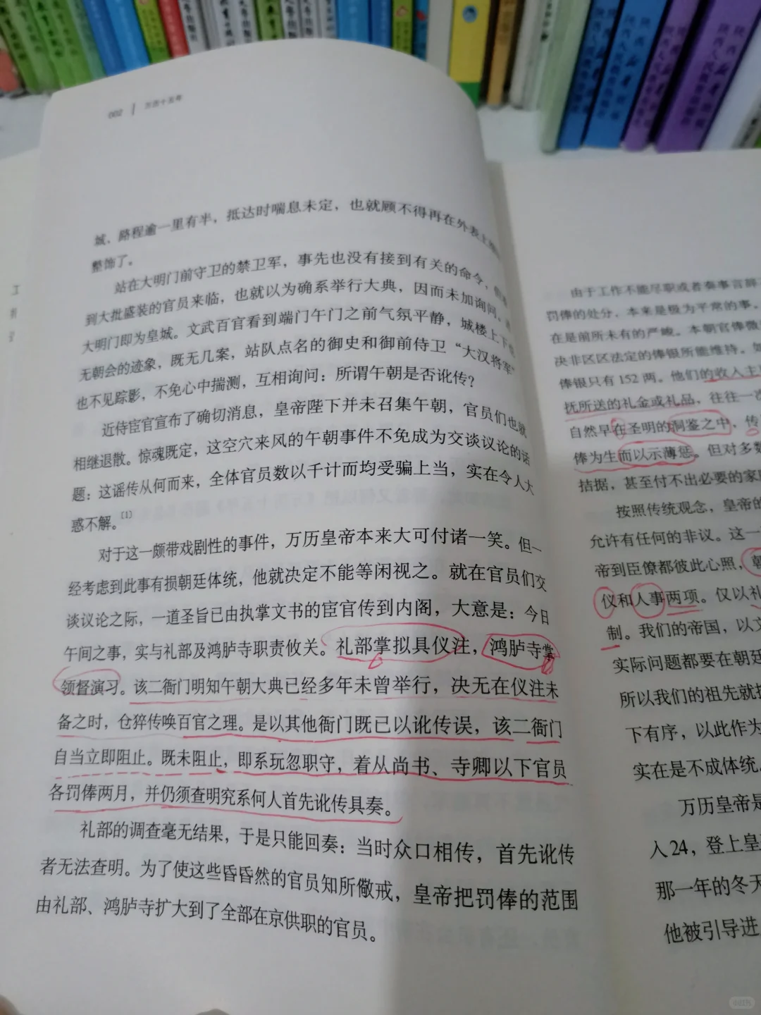 闲下来，看看书，沉淀一下浮躁的心