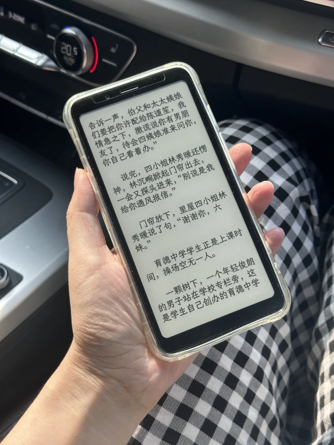 刚送走海信 A5 就开始想他了