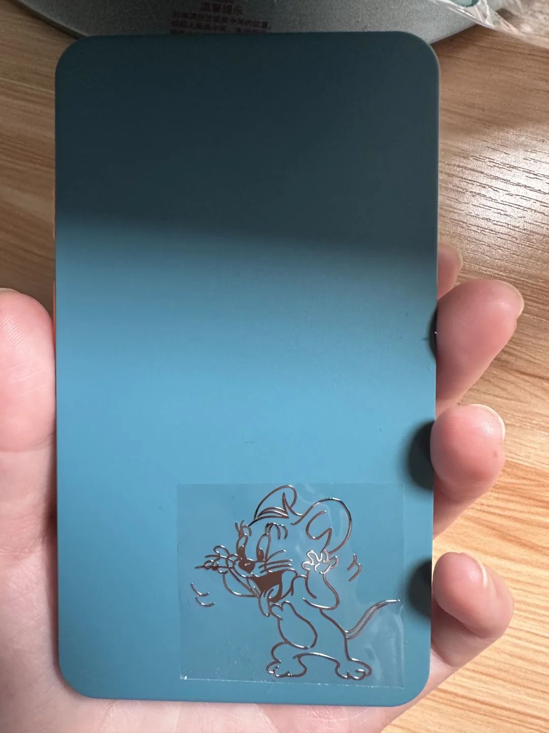 别放过这个小鼻嘎阅读器