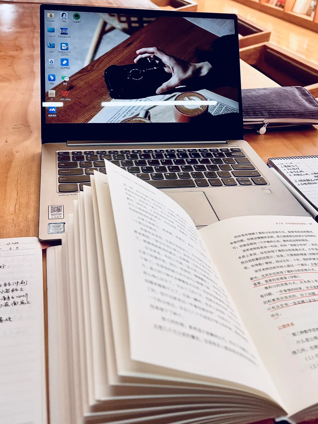 读书，读什么随性就好，只为取悦自己.