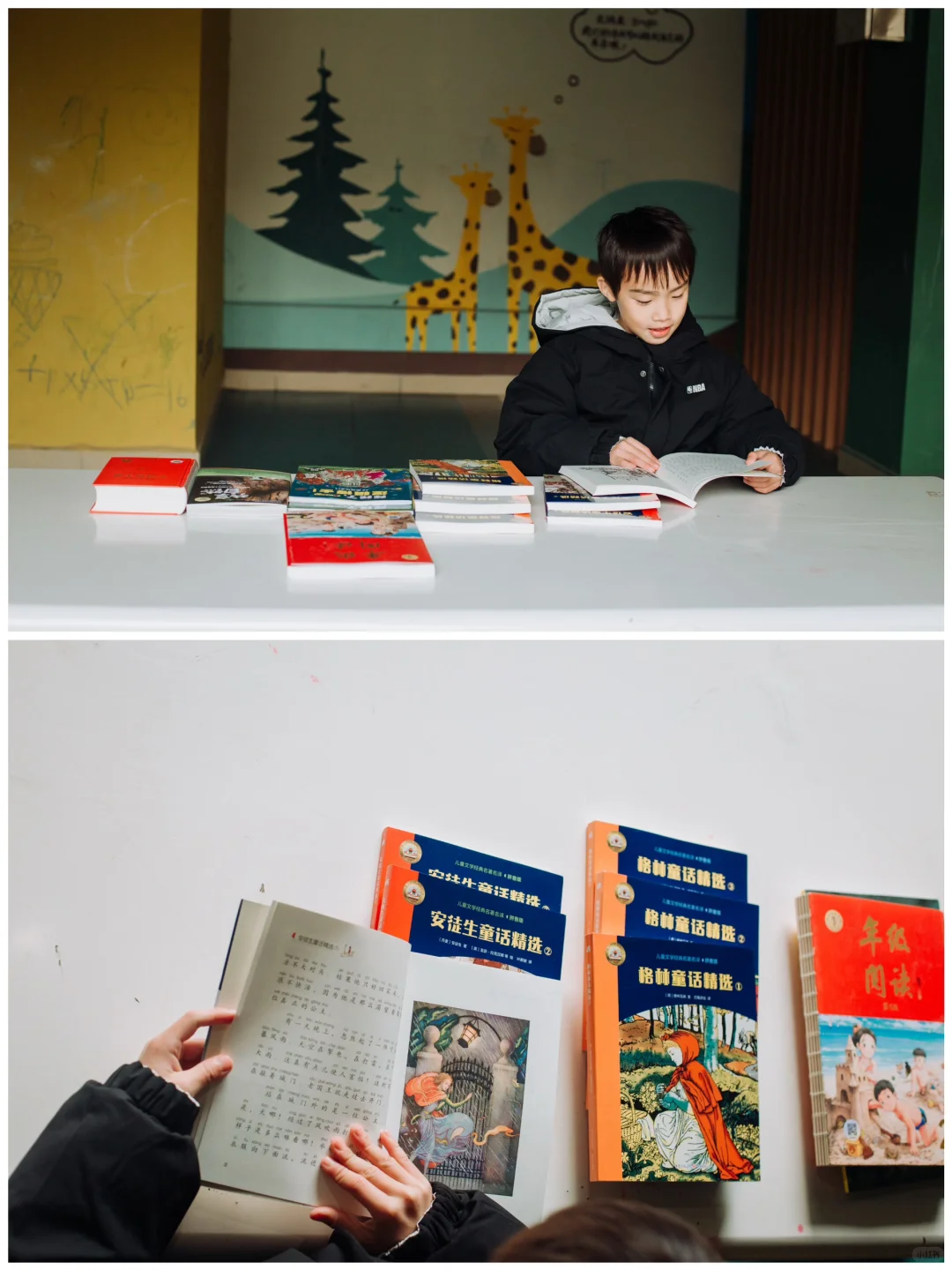 阅读最好的时刻，就是陪孩子享受当下～