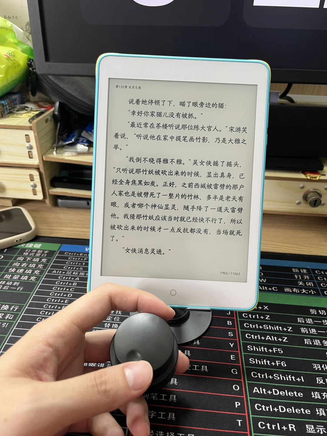 柠檬Plus 32G