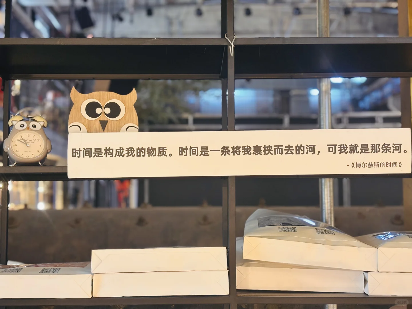 读书，读什么随性就好，只为取悦自己.