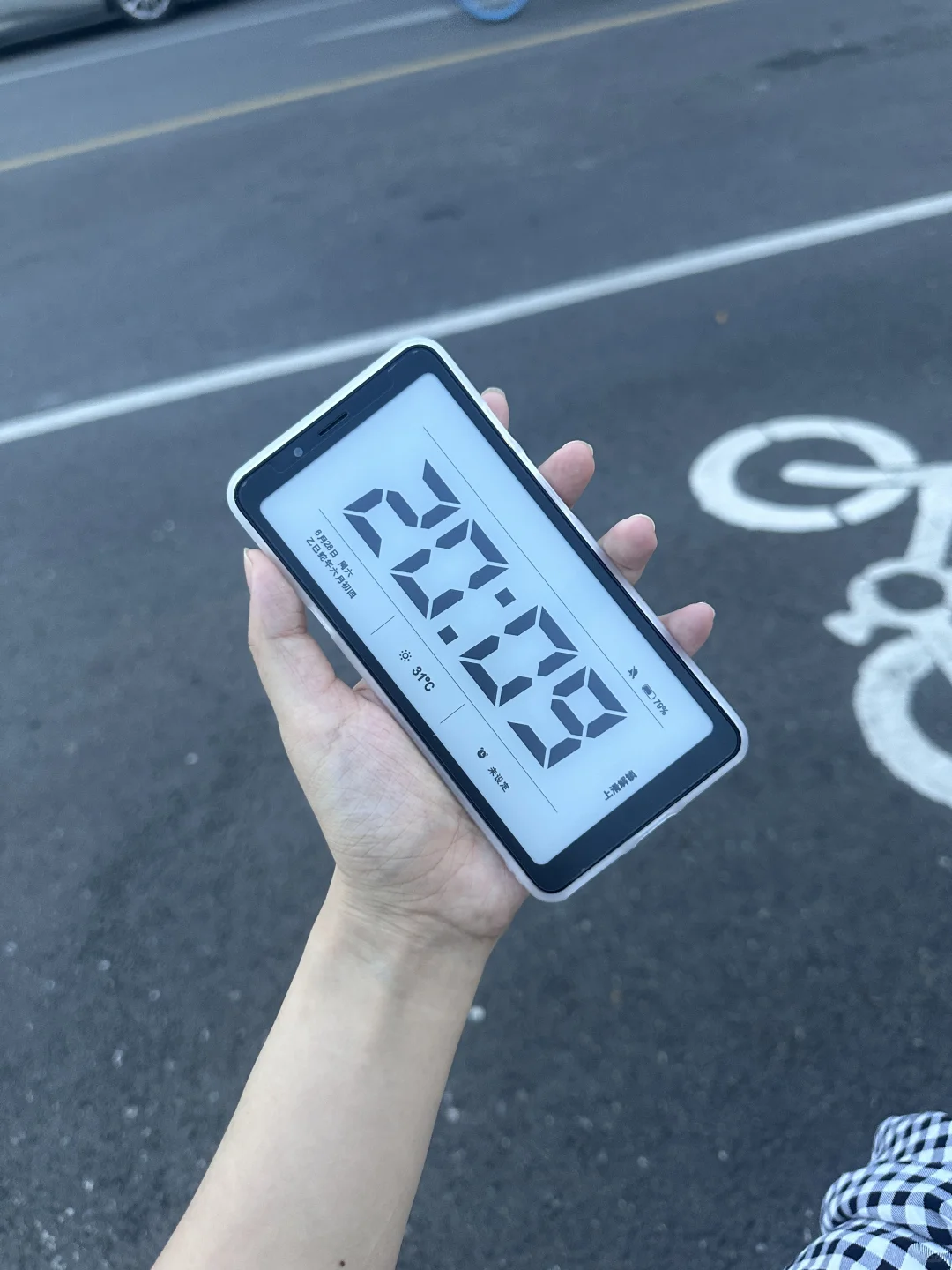 刚送走海信 A5 就开始想他了