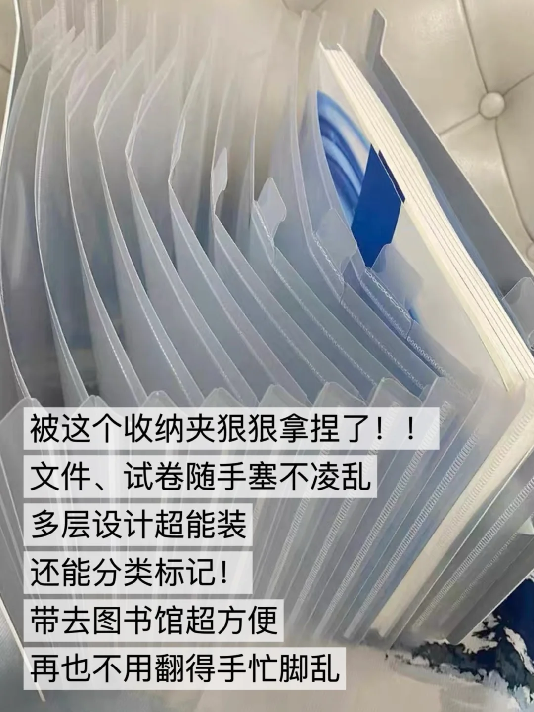 考研人！这些神器不买真的会哭！！