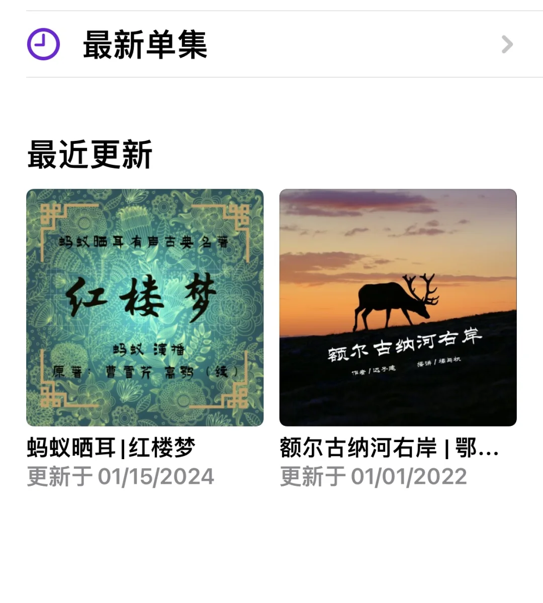 如何快速将一本书读进去