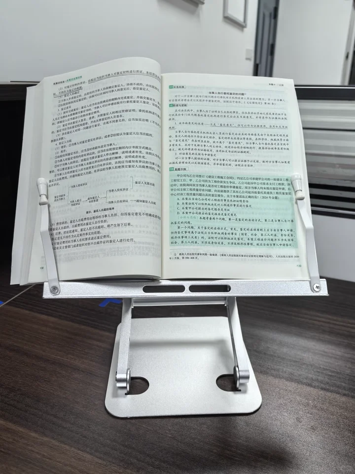 💥打工人学生党速进！发现阅读学习界的“神