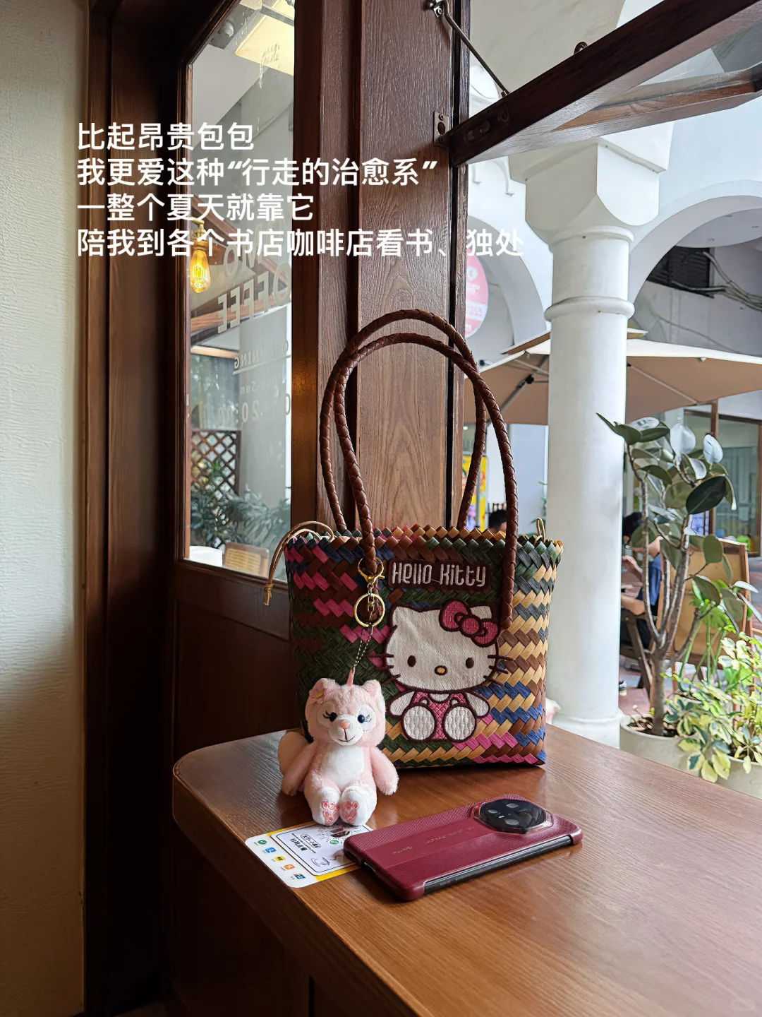 突然明白，中年少女为啥爱看书了～✨