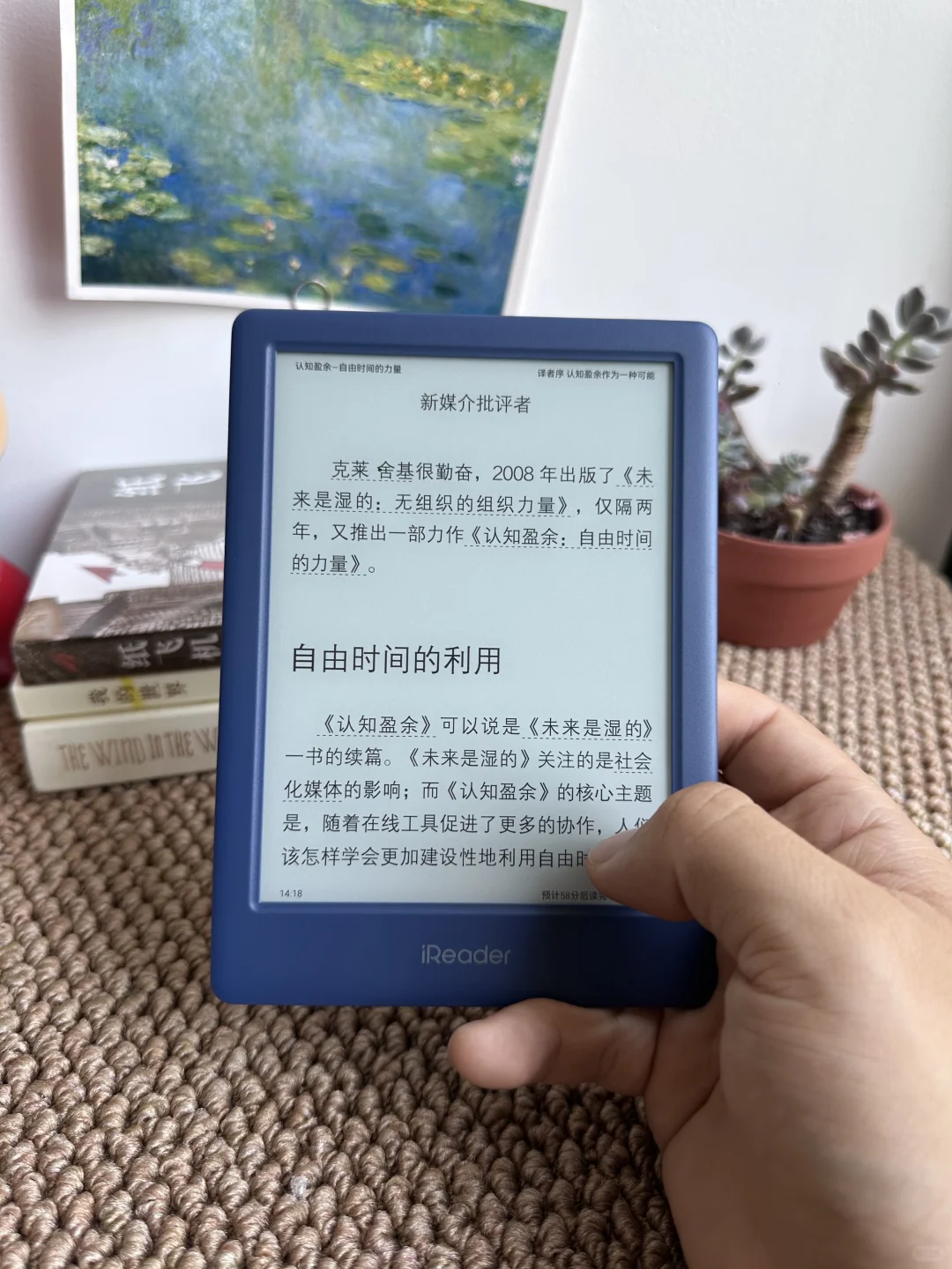 Neo2海岛蓝的颜值好高啊！！！