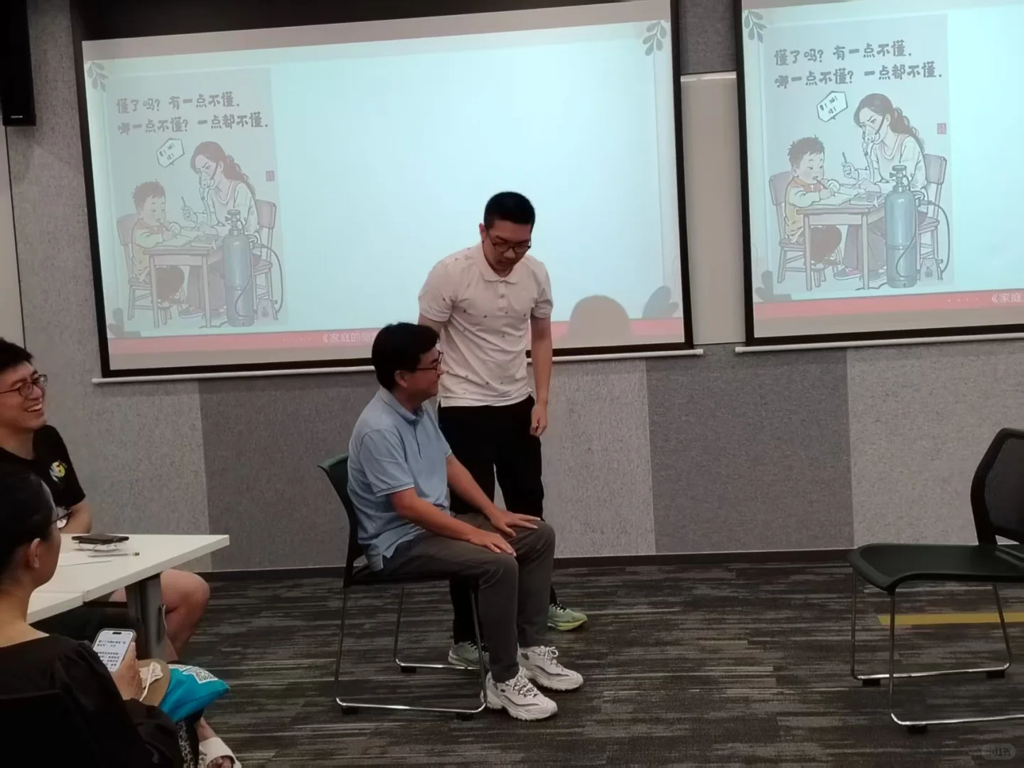 帆书读书会，享受阅读时光