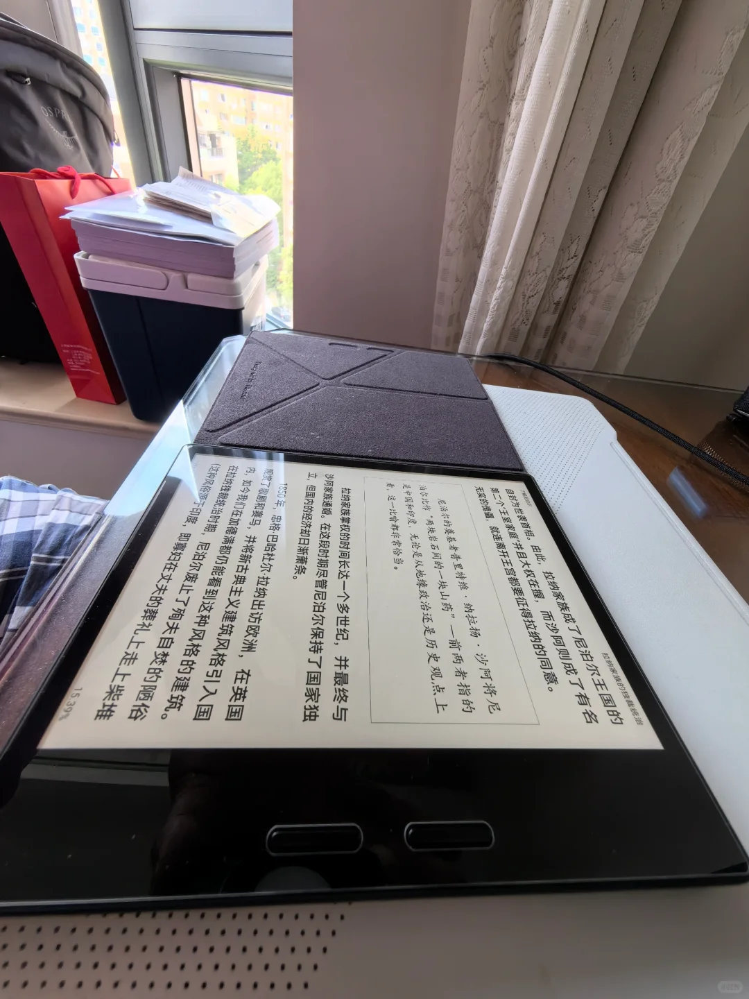 掌阅ireader ocean3turbo入手体验