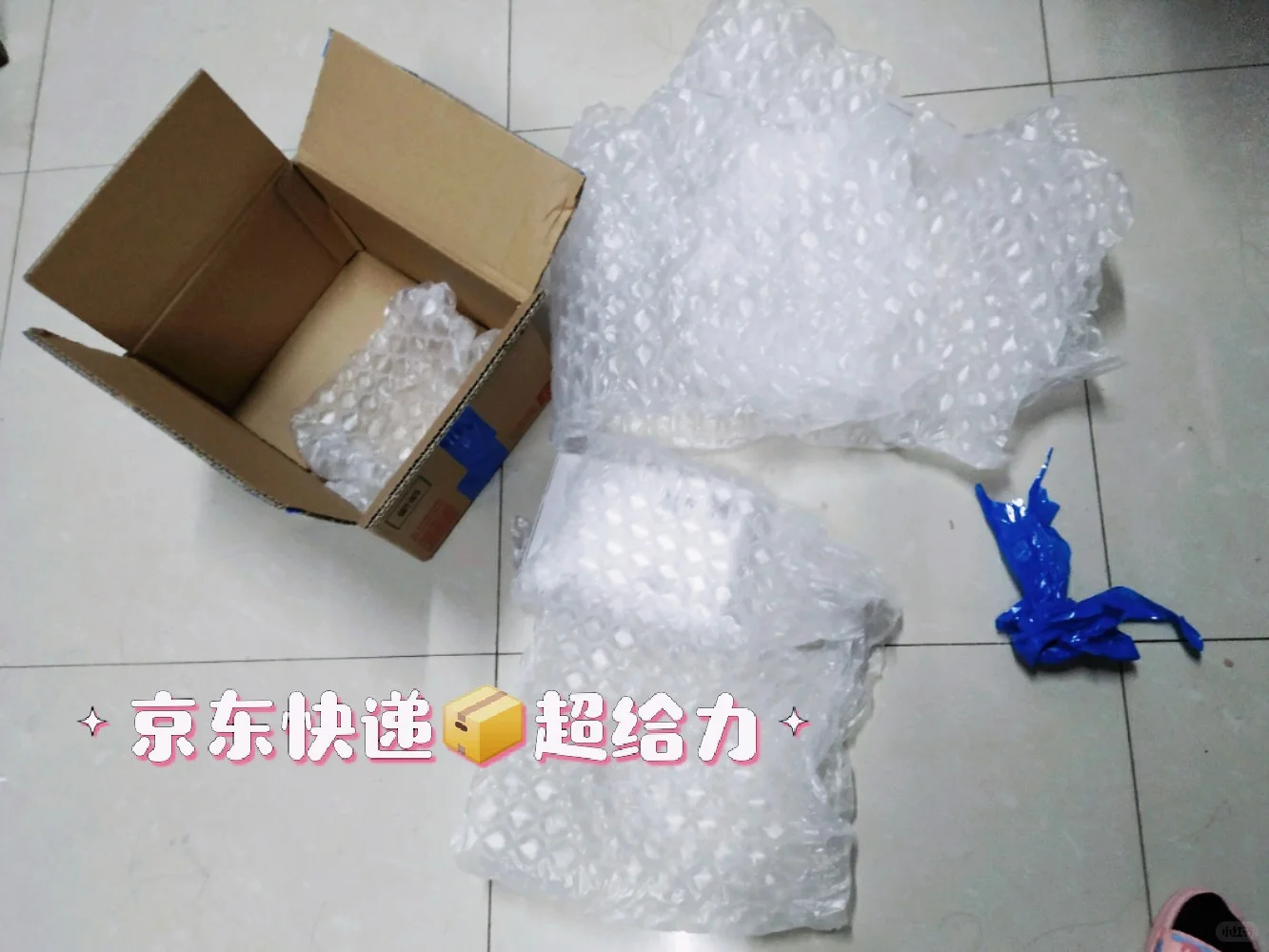 掌阅iReader青春版到手，遇到神仙卖家哈哈