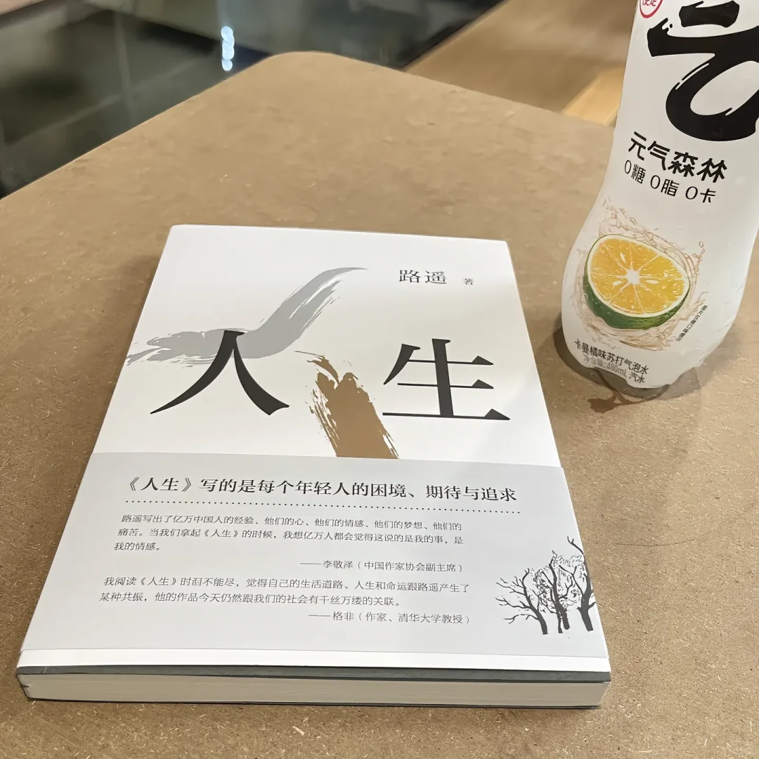 图书馆的一角总能给人一种温暖！