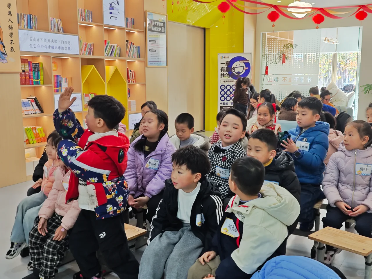 📚当孩子沉迷读书会，变化让我惊呆了！