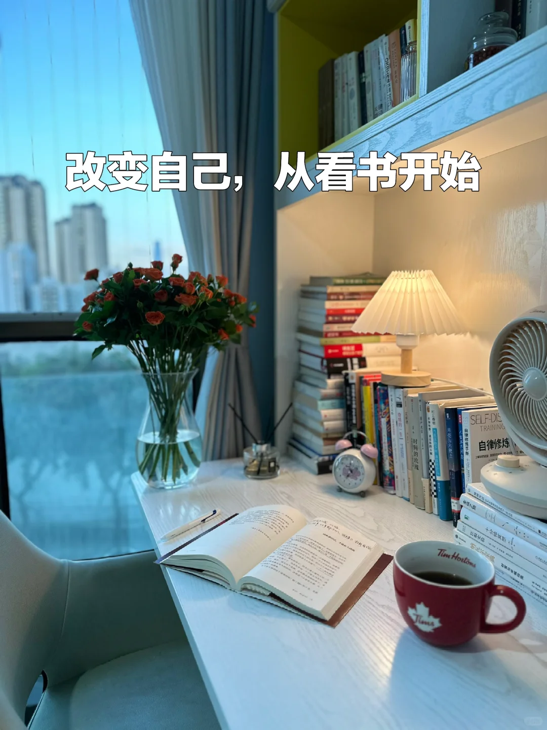 看书不一定要为了记住