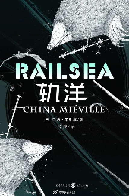 所以！七月我會好好兒看書的。