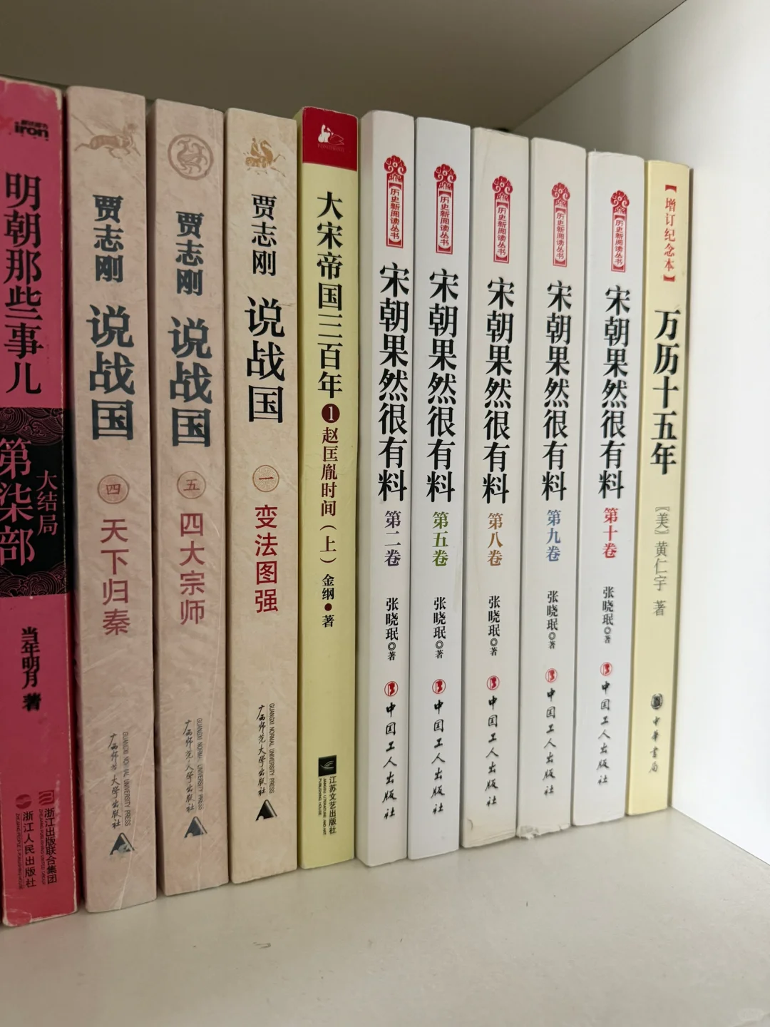 回头看，四年级最庆幸的就是养成了阅读习惯