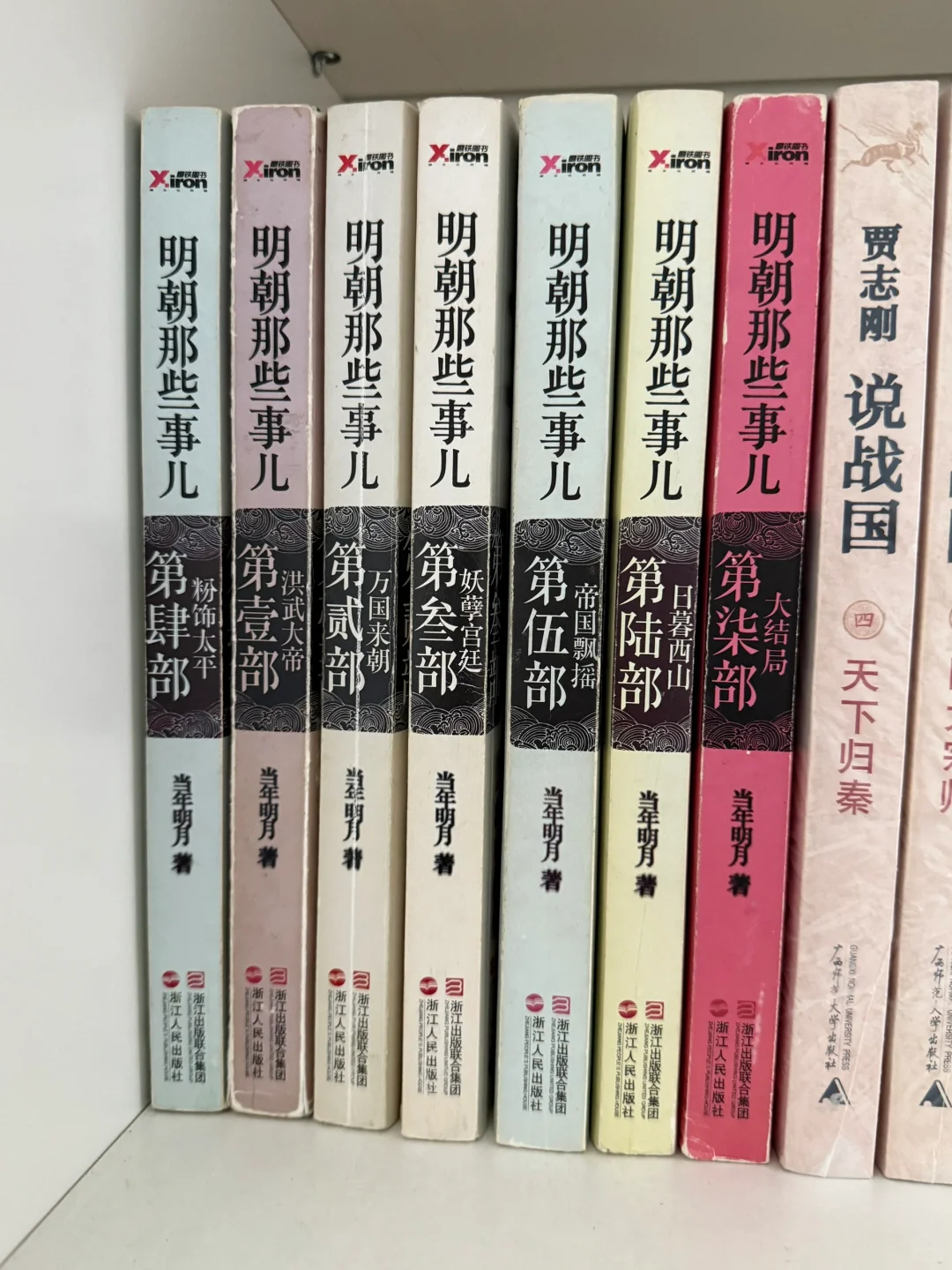 回头看，四年级最庆幸的就是养成了阅读习惯