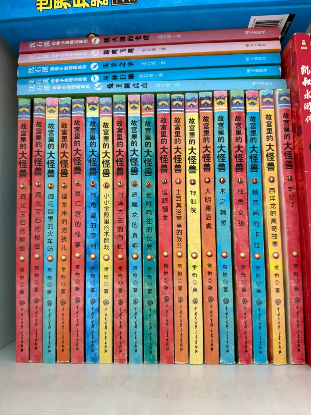 回头看，四年级最庆幸的就是养成了阅读习惯