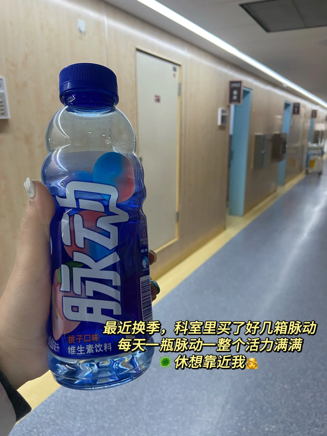 一举得研！医学生考研神器推荐！