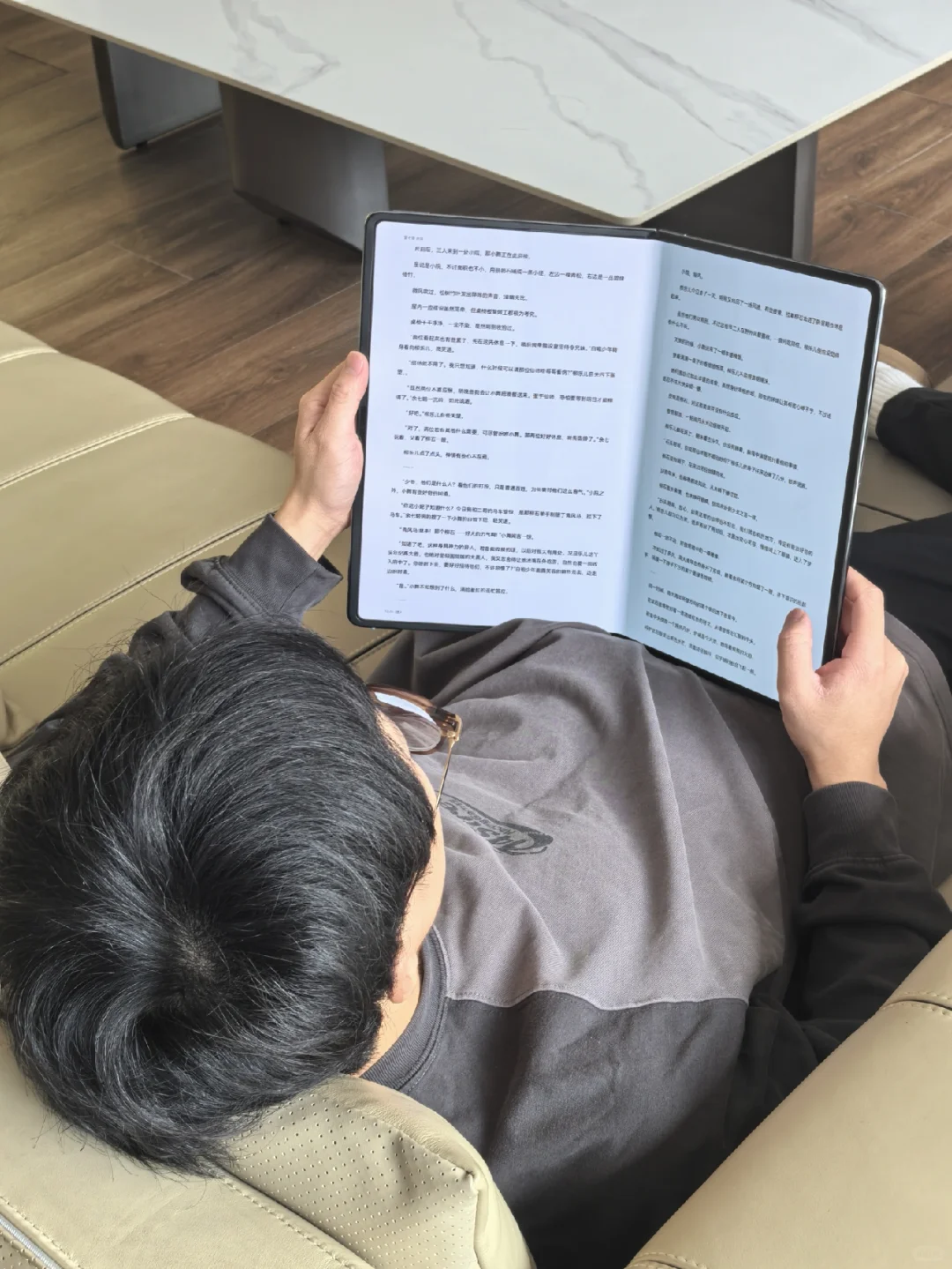 爱看书的宝子有福了-华为fold📚