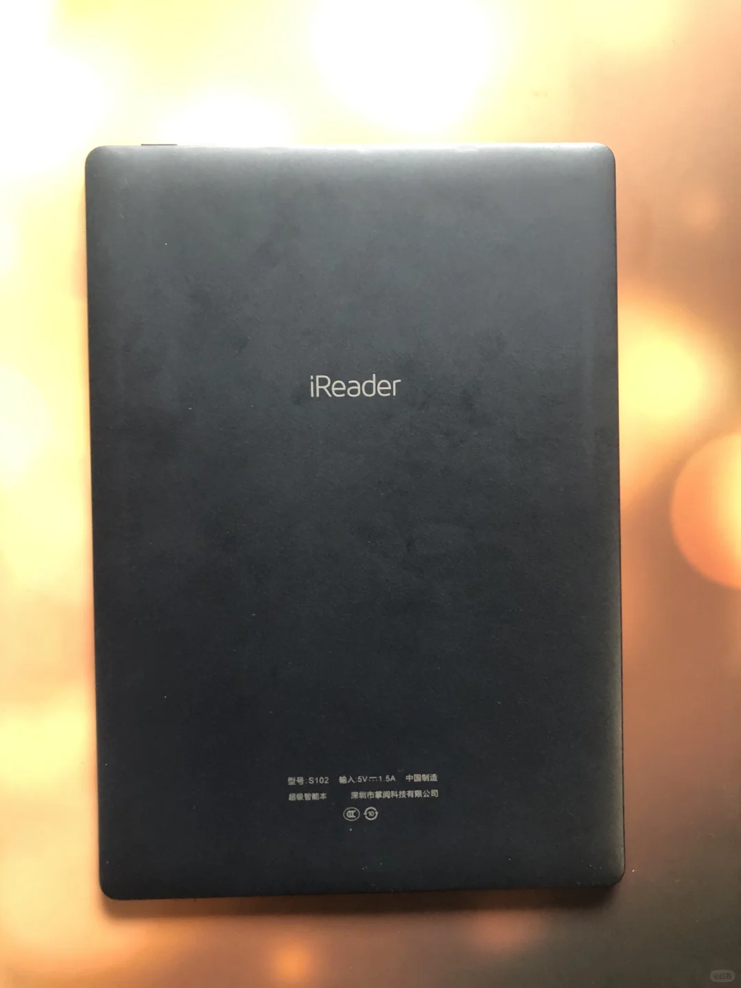 掌阅iReader Smart X真的是考研党的福音呀
