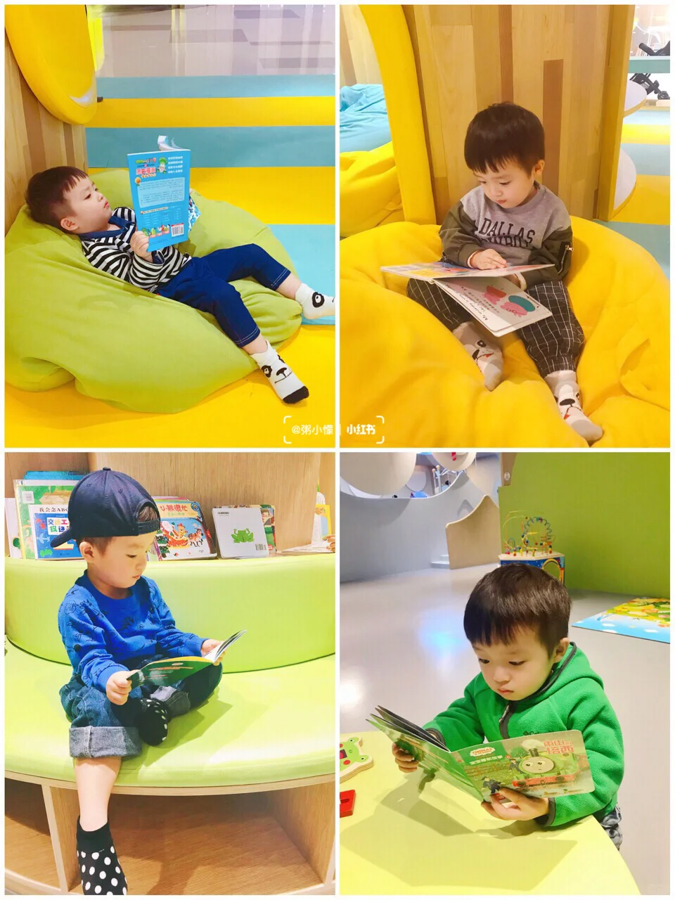 📚培养阅读习惯👉🏻是学龄前父母最该做的事