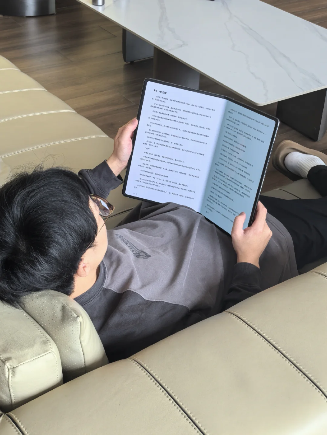 爱看书的宝子有福了-华为fold📚