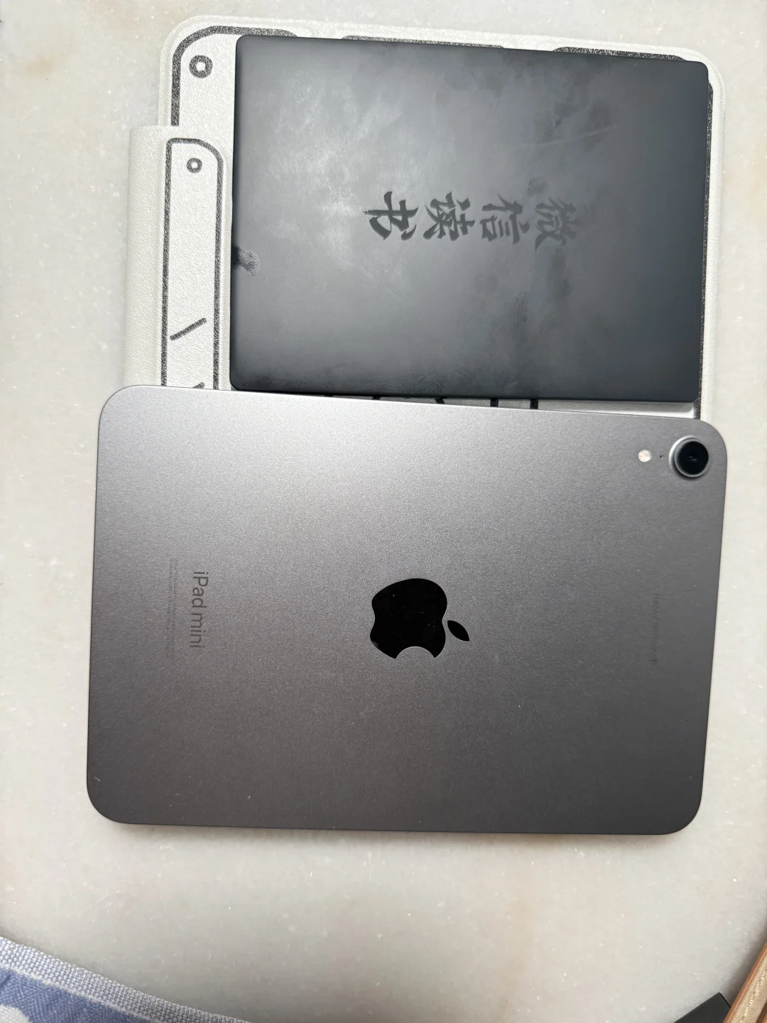 拯救专注力