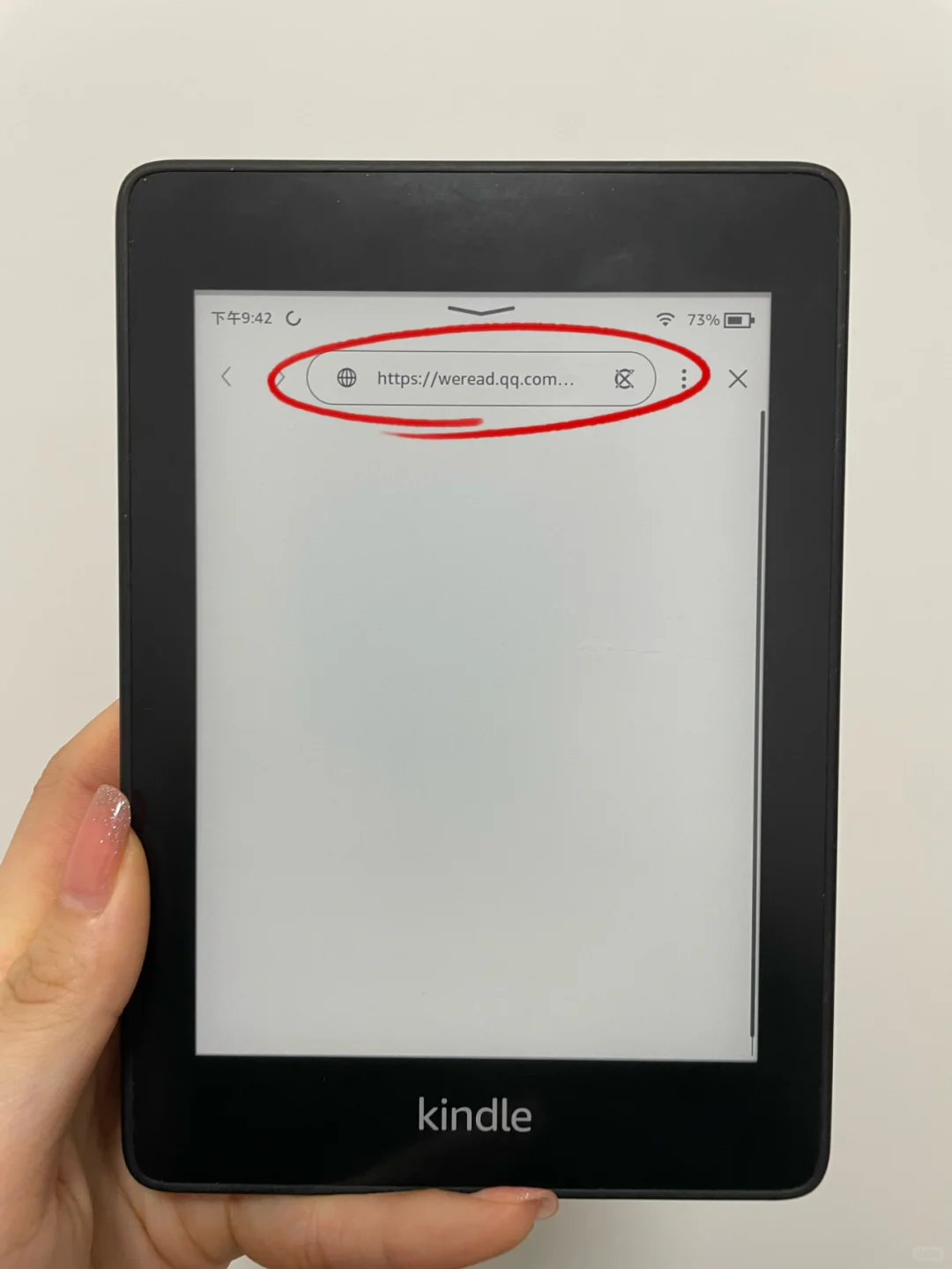 不私藏🔥3个小技巧让Kindle成为学习神器😏