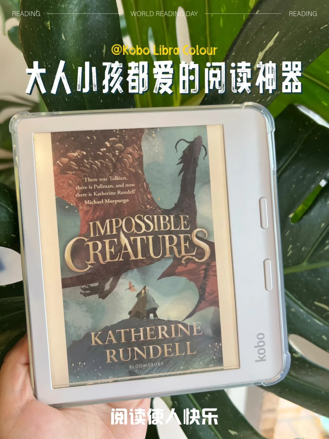 Kobo Libra Colour📖小书虫最爱😍