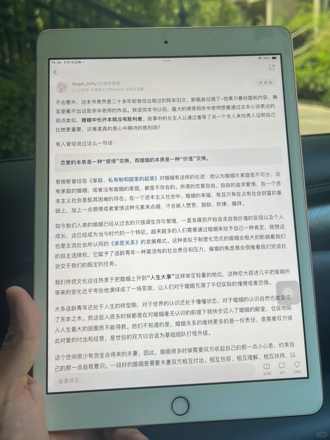 这书库就是当代读书人续命神器⚡