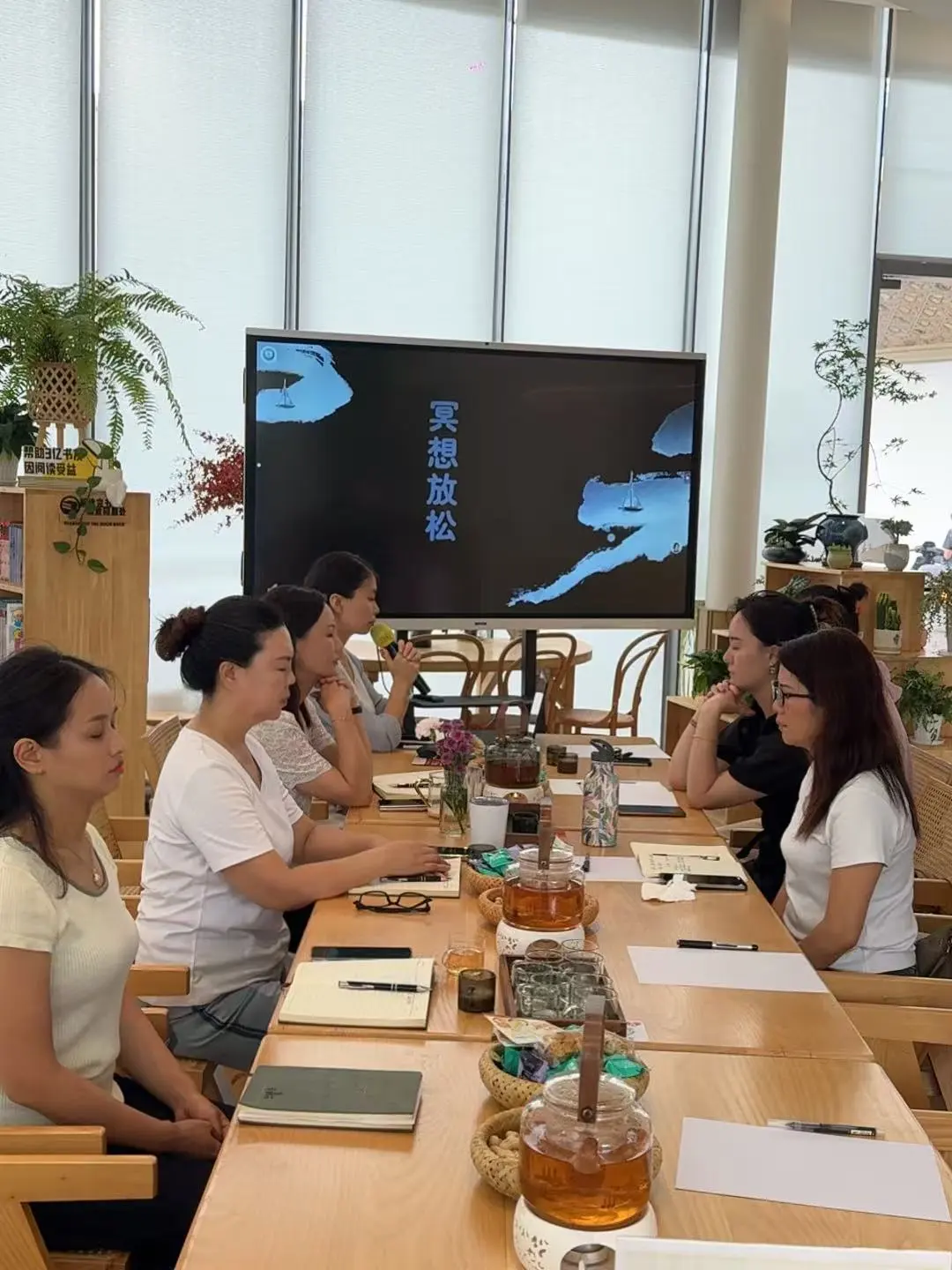 心灵疗愈，读书会📚