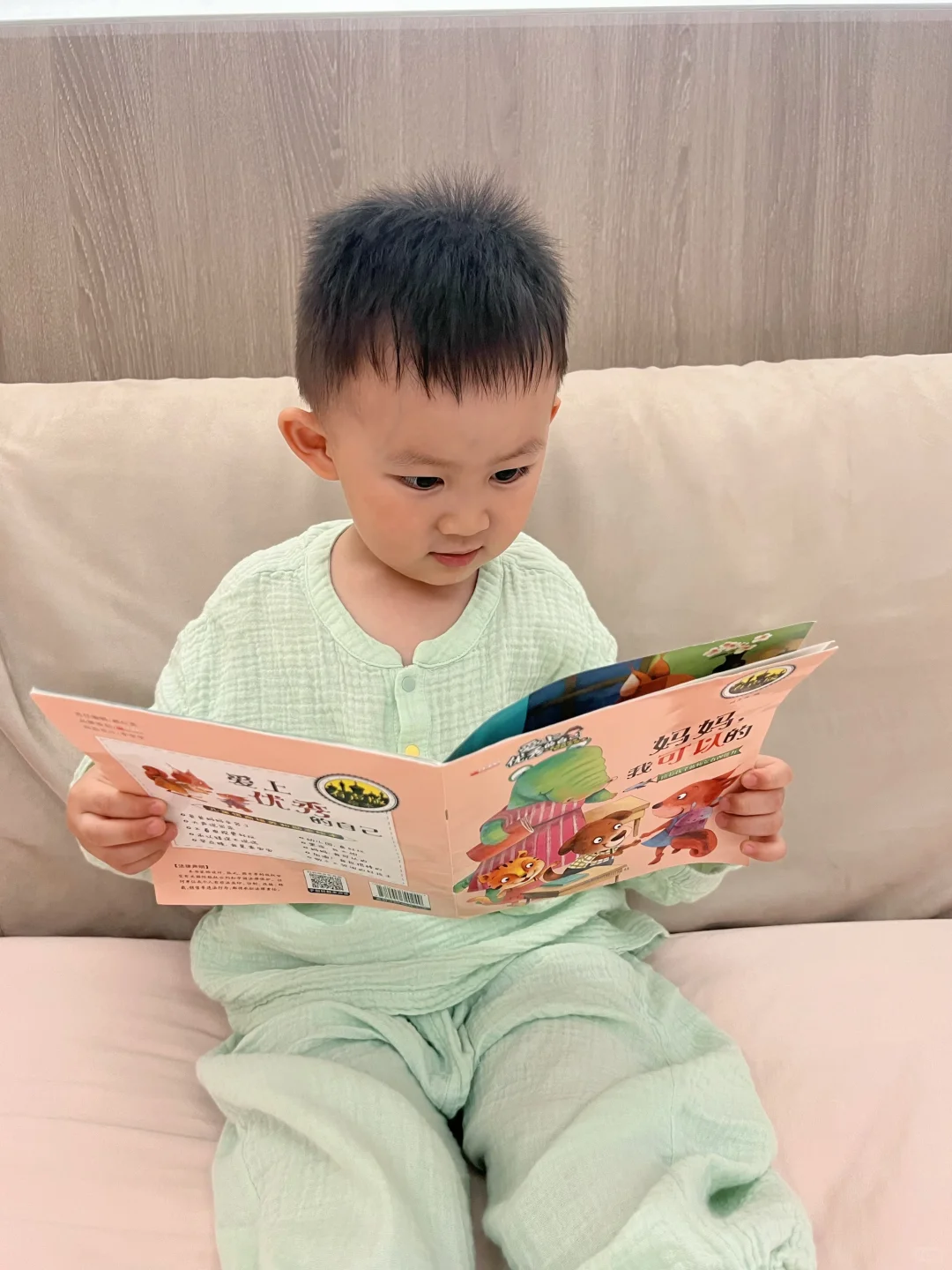 孩子认真的每一刻，都值得被记录！