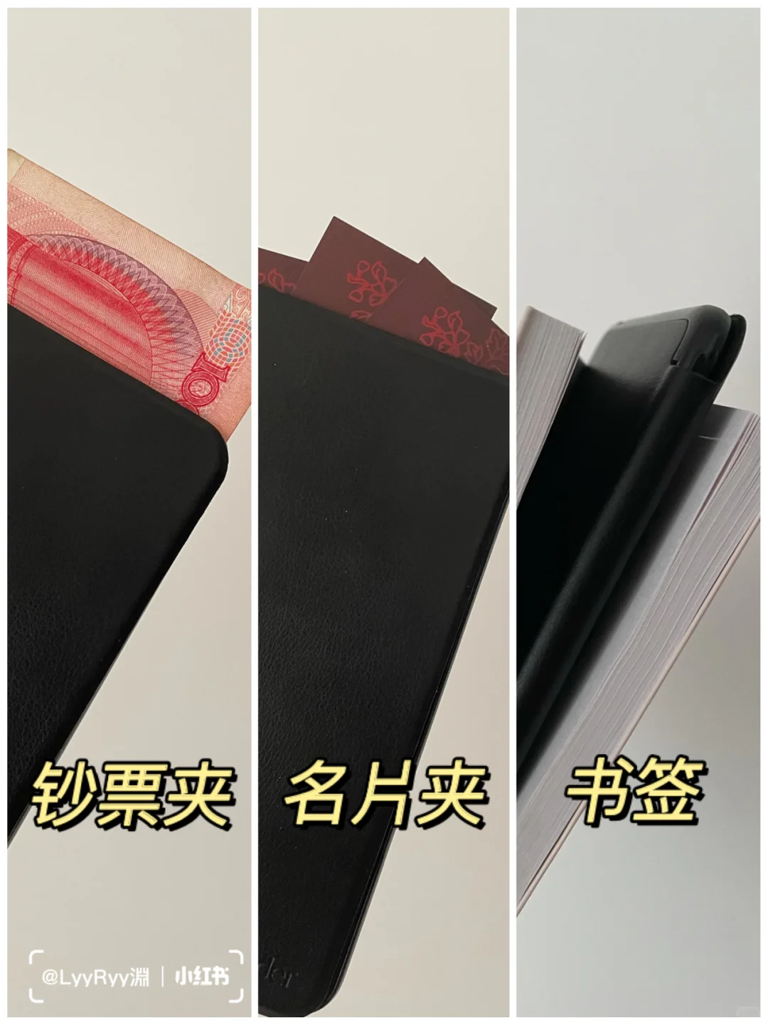 电子纸阅读器功能真的很强大