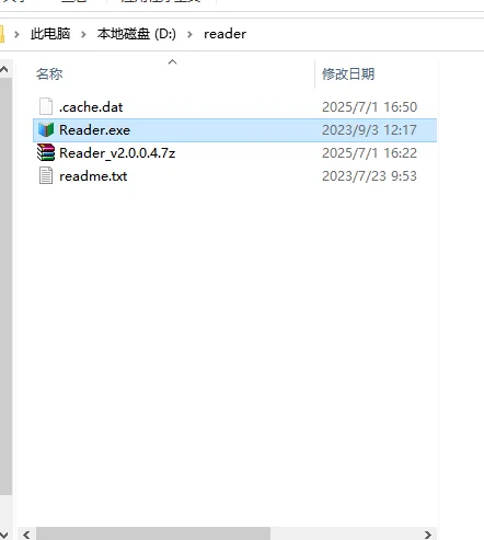 超实用上班摸鱼小工具