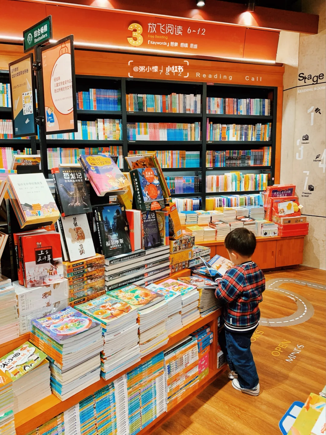 📚培养阅读习惯👉🏻是学龄前父母最该做的事