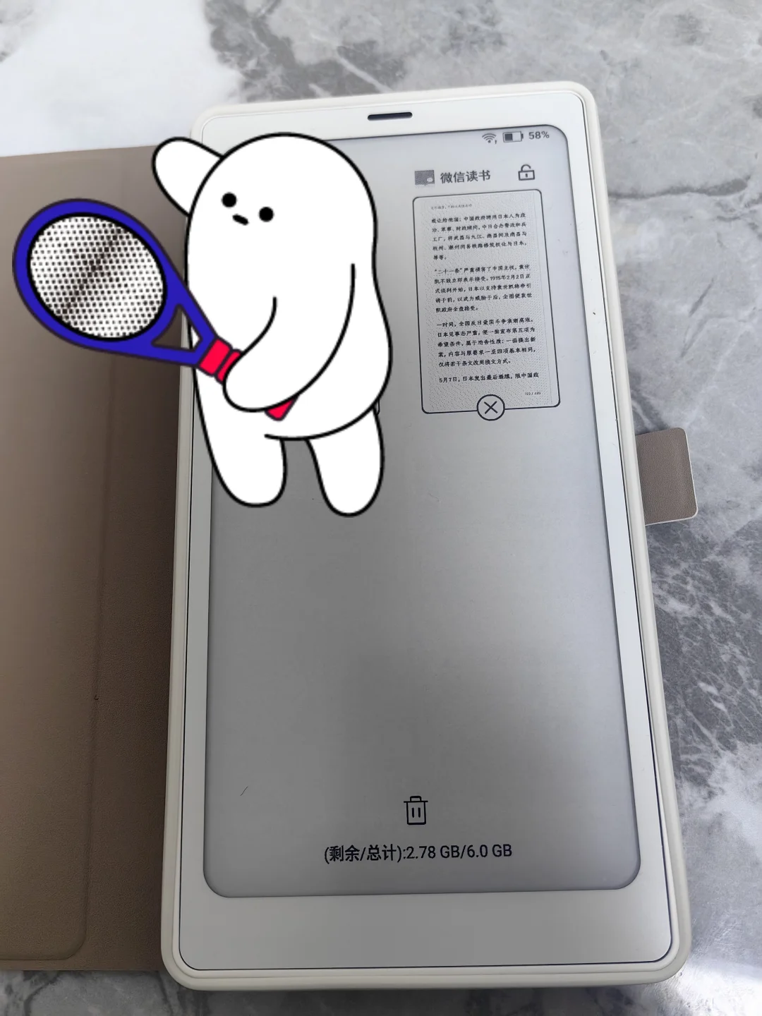 文石使用感想，爱不释手。